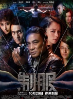 av综合资源